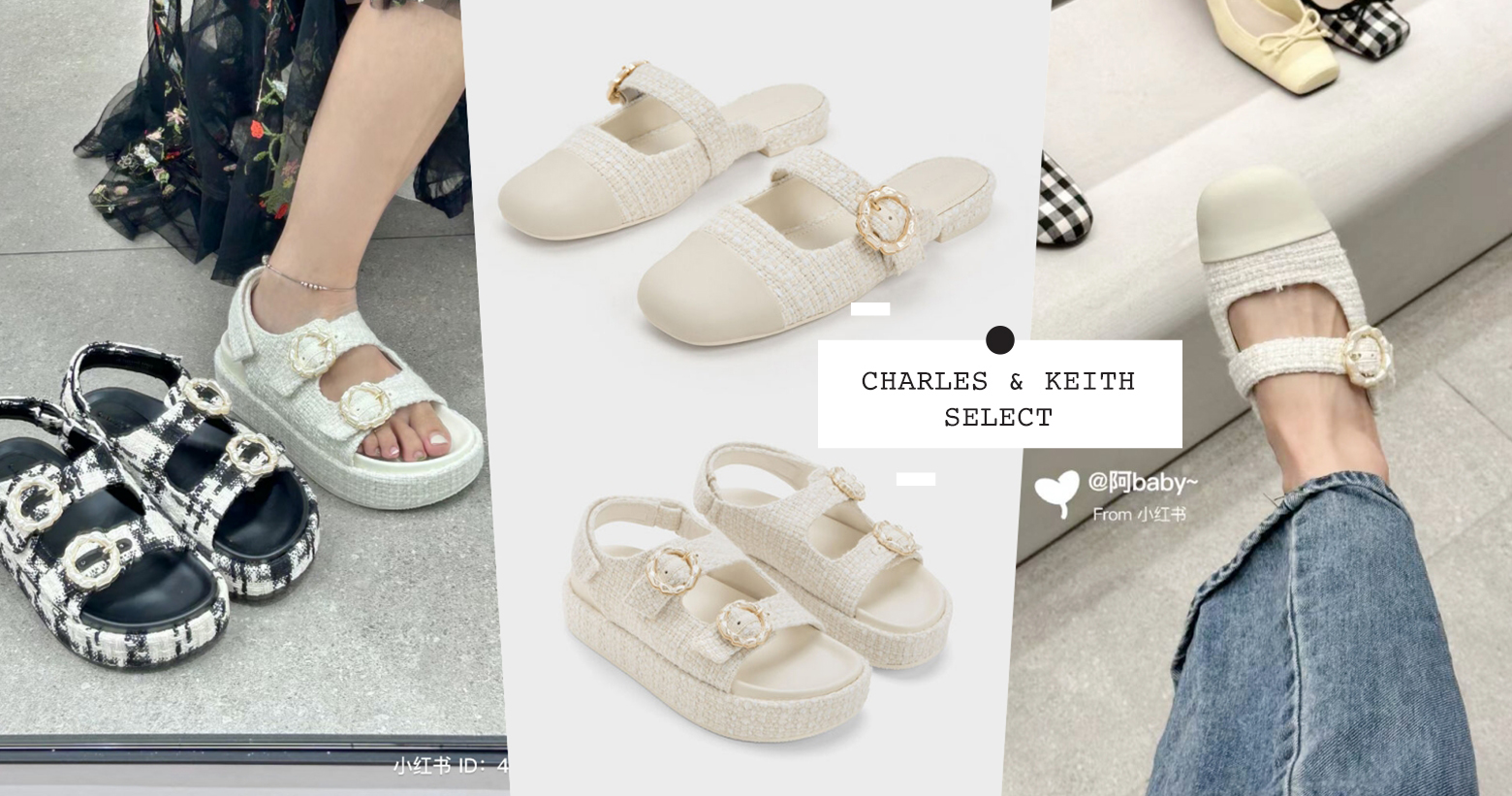CHARLES & KEITH 6款「平价小香风鞋款」推荐