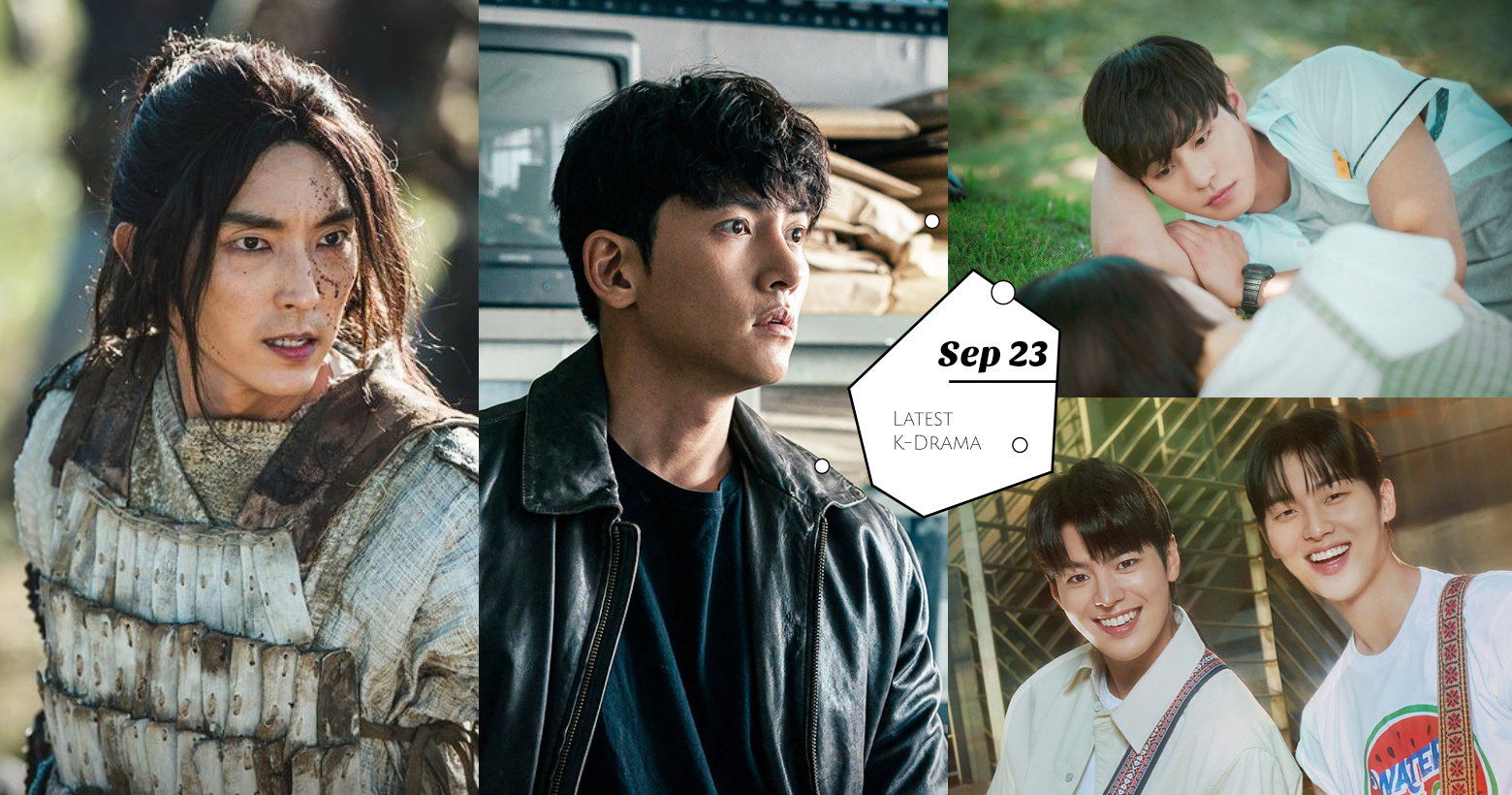 2023年9月「最新韩剧」整理：除了韩版《想见你》、《阿斯达年代记2》火热登场外，男神金南佶、池昌旭也有新作上线！