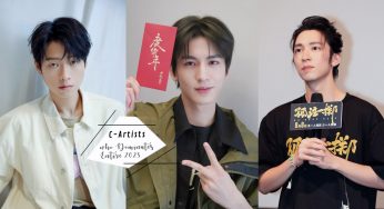 无法忽视的存在感！盘点 2023 年「最显眼霸屏男神」：张凌赫 3 部剧连着播，这位「霸总」让观众从年头见到年尾！