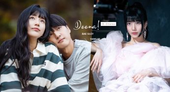 演绎人气偶像美出天际！Netflix《我的女神室友斗娜》6 大必看理由：秀智和梁世宗谱绝美浪漫爱情，但结局可能 BE 收场！