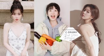 第一梯队都在这！9 位最具潜力「陆剧小花」：除了赵露思、虞书欣，《治愈系恋人》的她也在榜单上！