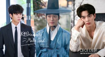 你的心交付于谁？2023 年「最心动韩剧男主角」：《恋人》南宫珉、《与恶魔有约》宋江都让人一眼难忘！