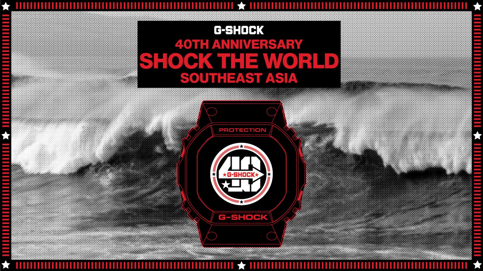 G-SHOCK 40 周年庆