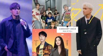 2024年下半年演唱会整理！Bruno Mars 确定9月来马、刘德华10月将撞期周杰伦，每个周末都在大塞车的节奏！