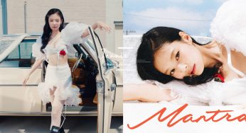 Jennie 爆款不过千！Mantra MV 同款 adidas 潮鞋，轻松驾驭甜酷风！