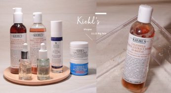 Kiehl’s Shopee 11.11大促来袭！全年最高折扣，囤货护肤品的最好时机！