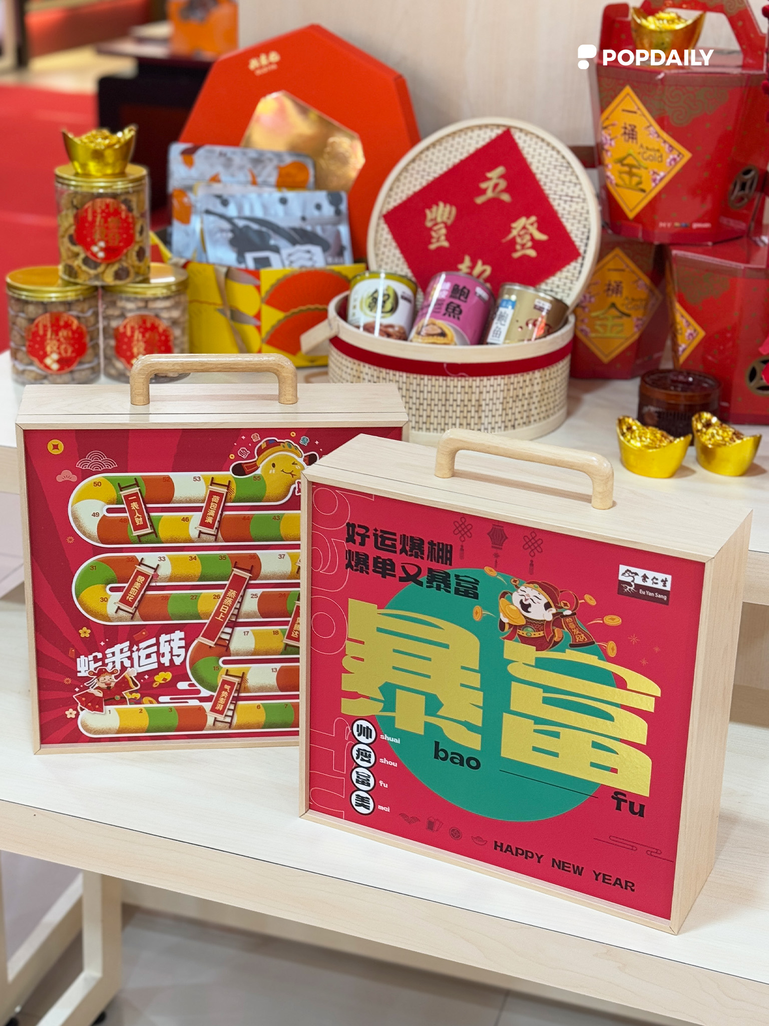 新年仪式感拉满!2025最全「余仁生新春礼盒推荐」,送礼首选不踩雷!