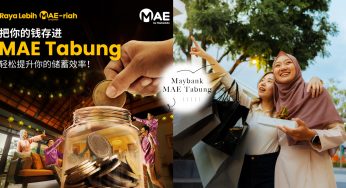 月光族存钱好方法！Maybank超好用电子存钱罐，打破“钱到手就消失‘的魔咒！
