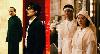 清明节特别上映！《破·地狱》加长版3大看点：岑珈其、谷德昭删减片段回归，剧情更完成更催泪！