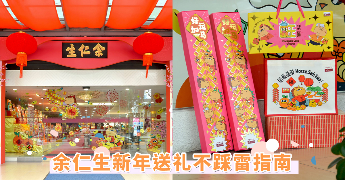 从枯草到顺滑秀发全靠它！ORBIS HAIR SERIES 日系轻养护，拯救枯草头发找回柔顺发质！