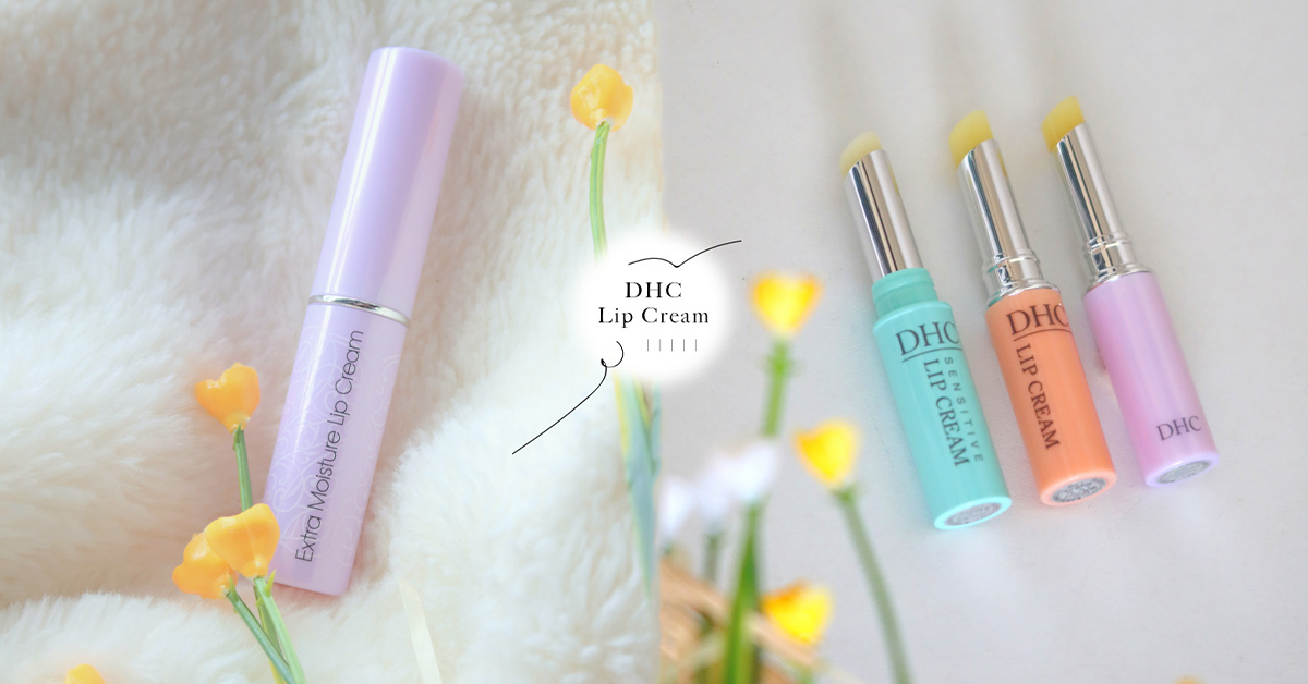 唇纹干裂有救了！日本热卖2亿支的这套「嘟嘟唇养成秘方」超有感，轻松养出柔嫩水光唇！